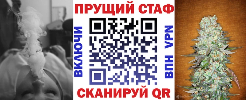 Какие есть наркотики Кашира Alpha-PVP  Кокаин 