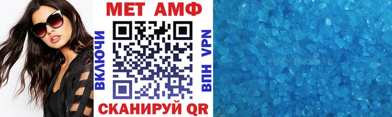 цена наркотик  Кашира  Amphetamine 97% 