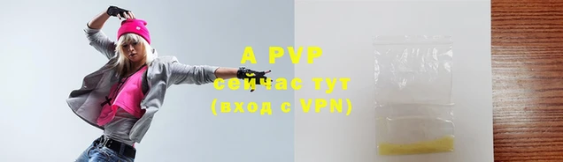 ешки Верея