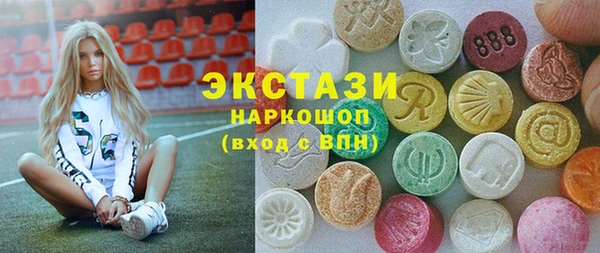 ешки Верея