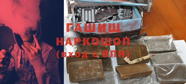 соль ск Верхний Тагил