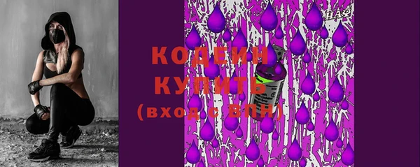 ешки Верея
