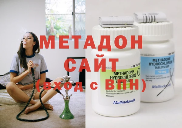 ешки Верея