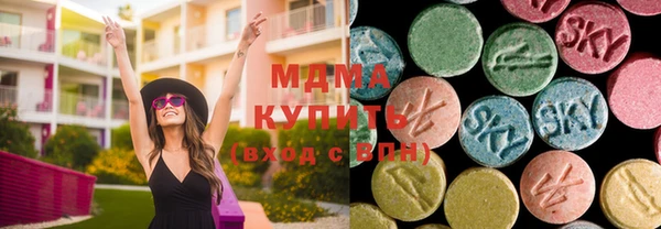 ешки Верея