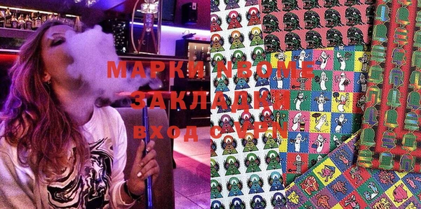 ешки Верея